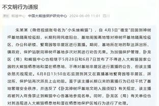 封面男模？罗德里戈登上时尚杂志封面帅气十足